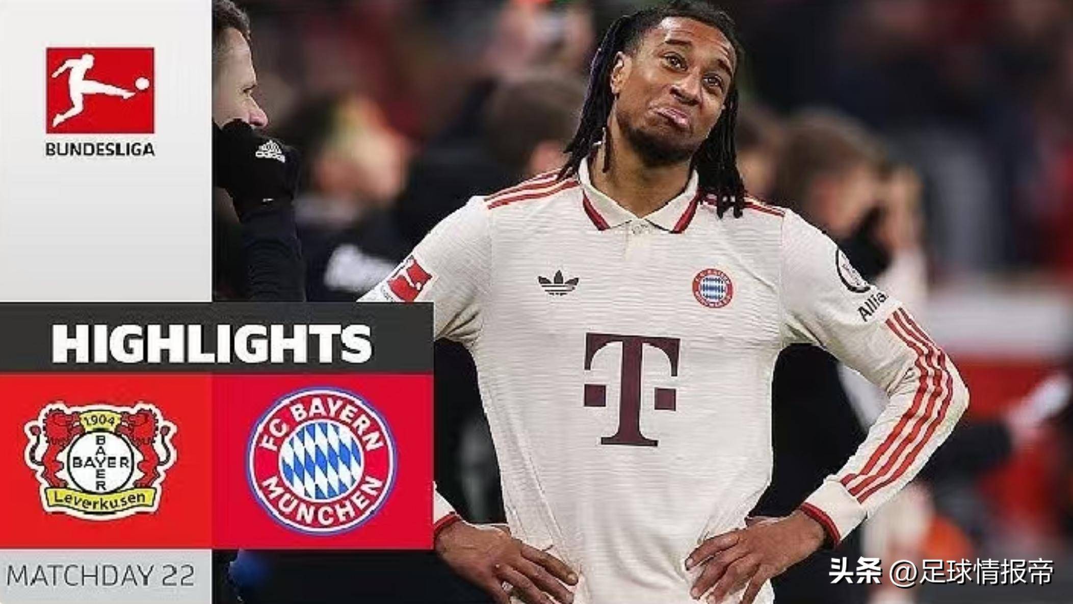 斯图加特主场战胜门兴格拉德巴赫，振作精神的简单介绍