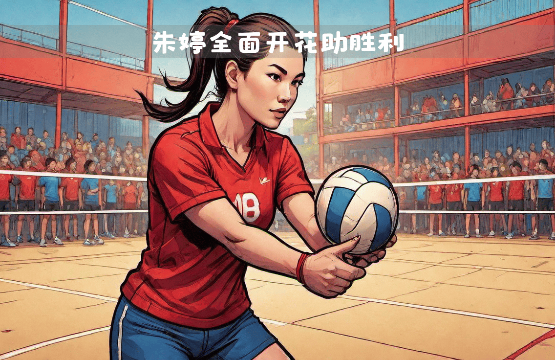 爱尔兰女足掌控局势，豪取三连胜的简单介绍