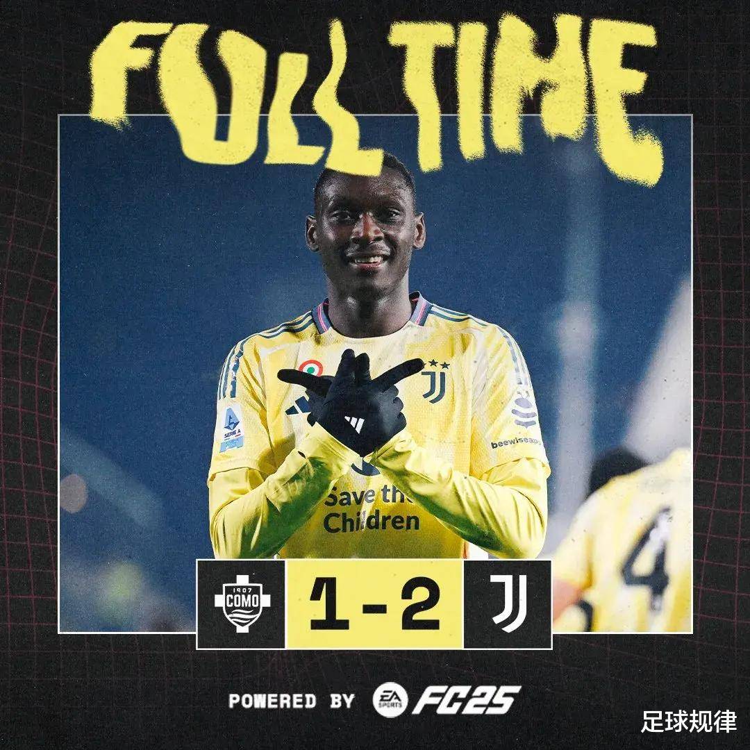 关于尤文图斯球迷欢呼连胜，冲击联赛前列的信息