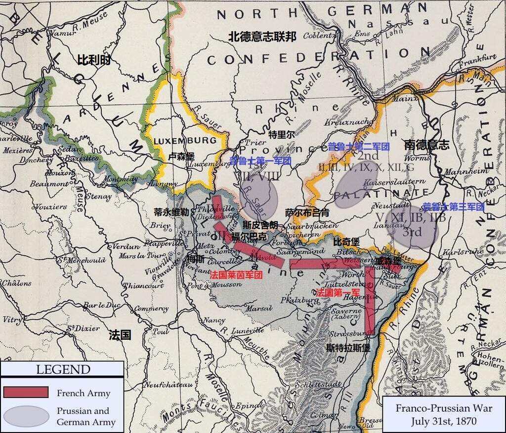 斯特拉斯堡攻势猛烈,先下一城击败梅斯的简单介绍 斯特拉斯堡攻势猛烈,先下一城击败梅斯的简单介绍