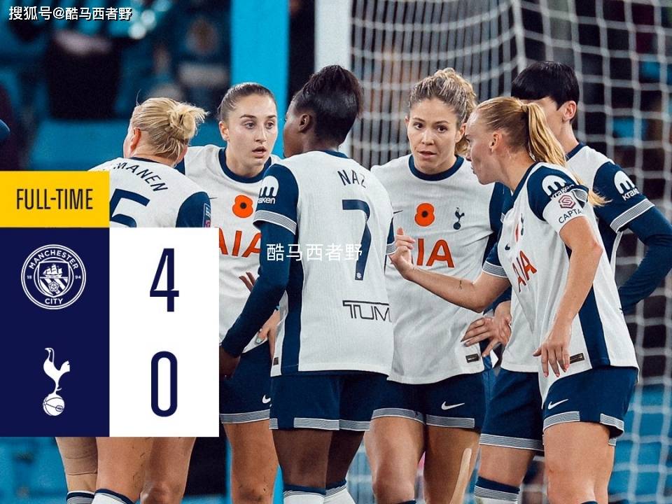 美洲女足职业联赛冠军锋芒毕露，震撼登场