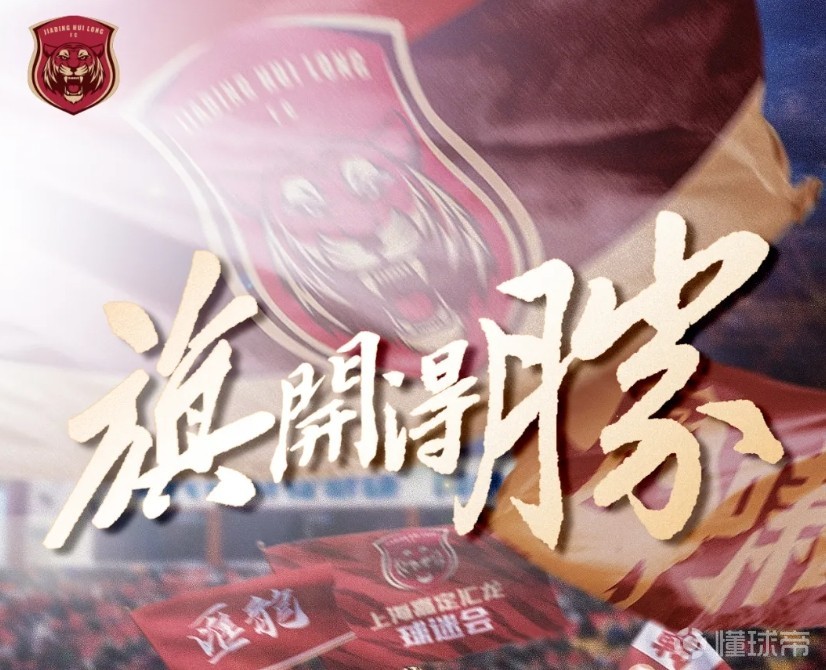 包含新赛季备战如火如荼,球队展现团结合作精神的词条 包含新赛季备战如火如荼,球队展现团结合作精神的词条