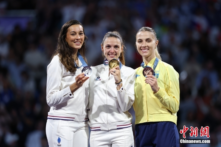 法国女篮斩获欧锦赛亚军