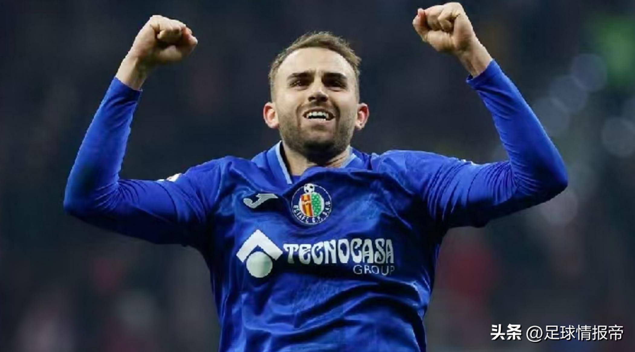 包含柏林赫塔球员遭遇犯规伤退,德甲比赛暴力事件引发关注的词条 包含柏林赫塔球员遭遇犯规伤退,德甲比赛暴力事件引发关注的词条