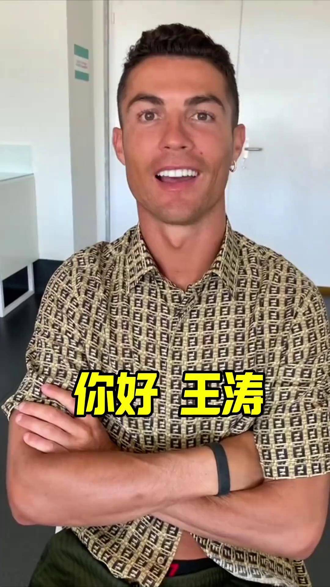 包含挪威力克捷克，将在欧洲杯前八强继续角逐的词条