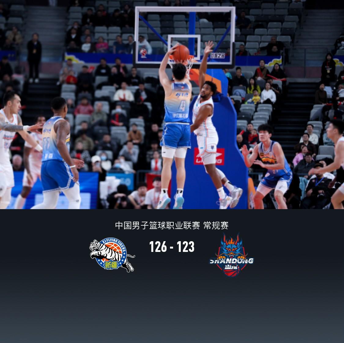 新疆队大胜山东,壮志蓬勃冲击前四的简单介绍 新疆队大胜山东,壮志蓬勃冲击前四的简单介绍