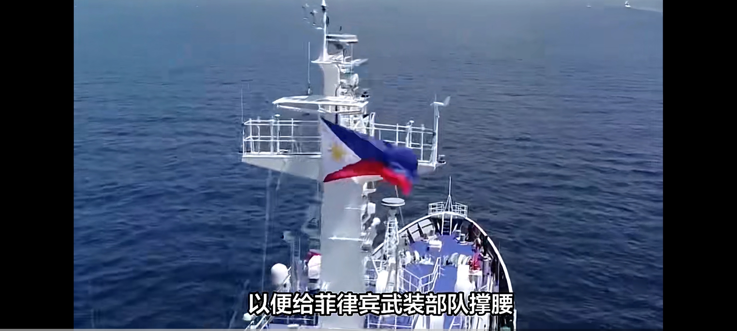 菲律宾队迎战尼日利亚队，硬仗在即