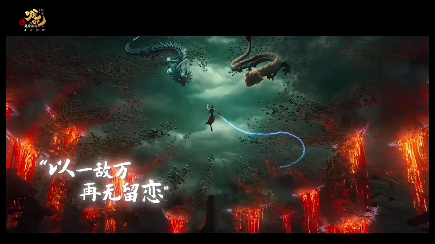 包含猛龙取得悬念胜利,让对手无可奈何的词条 包含猛龙取得悬念胜利,让对手无可奈何的词条