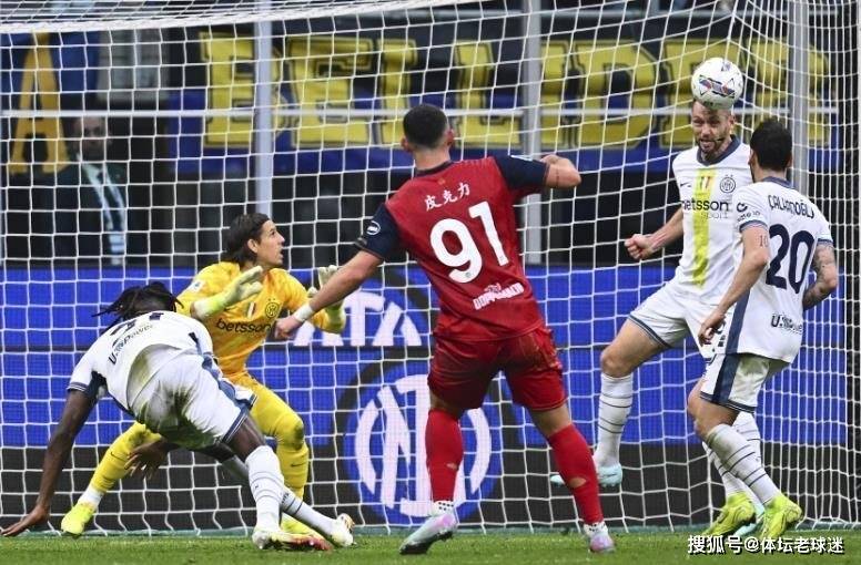 国米阵中重要进攻球员受伤退出比赛的简单介绍