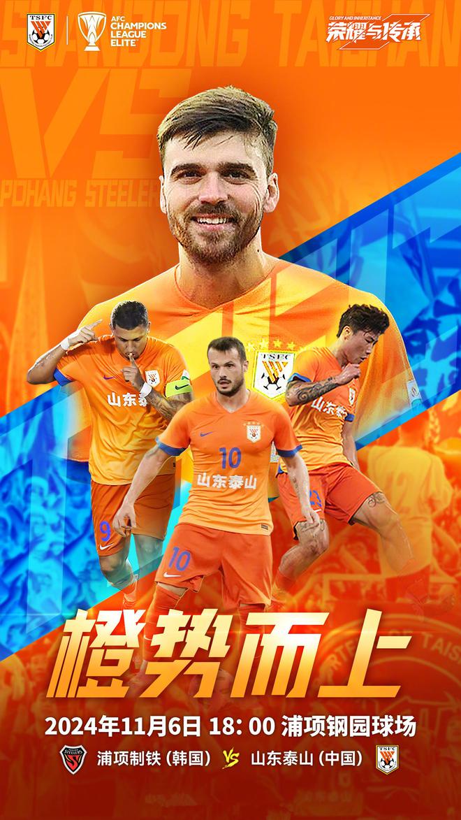 鲁能惨败,亚冠门票难保-鲁能陷入保级危机的简单介绍 鲁能惨败,亚冠门票难保-鲁能陷入保级危机的简单介绍