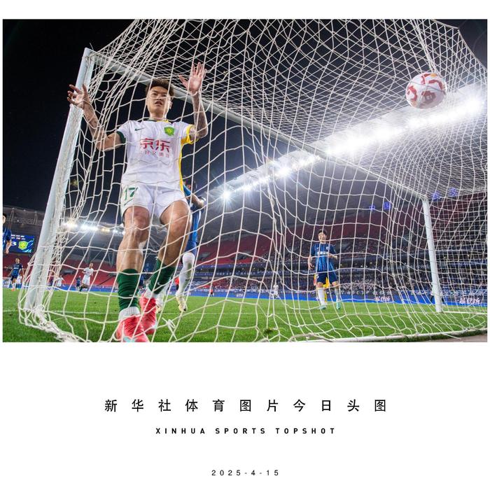 包含国安客场战平泰达,争取保级关键分数的词条 包含国安客场战平泰达,争取保级关键分数的词条