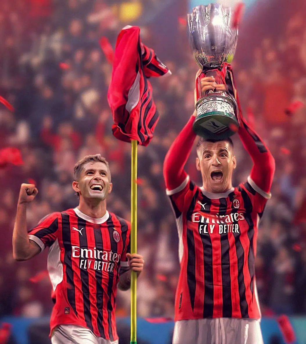 关于AC米兰再次失利,球迷寄望复兴,困难重重的信息 关于AC米兰再次失利,球迷寄望复兴,困难重重的信息