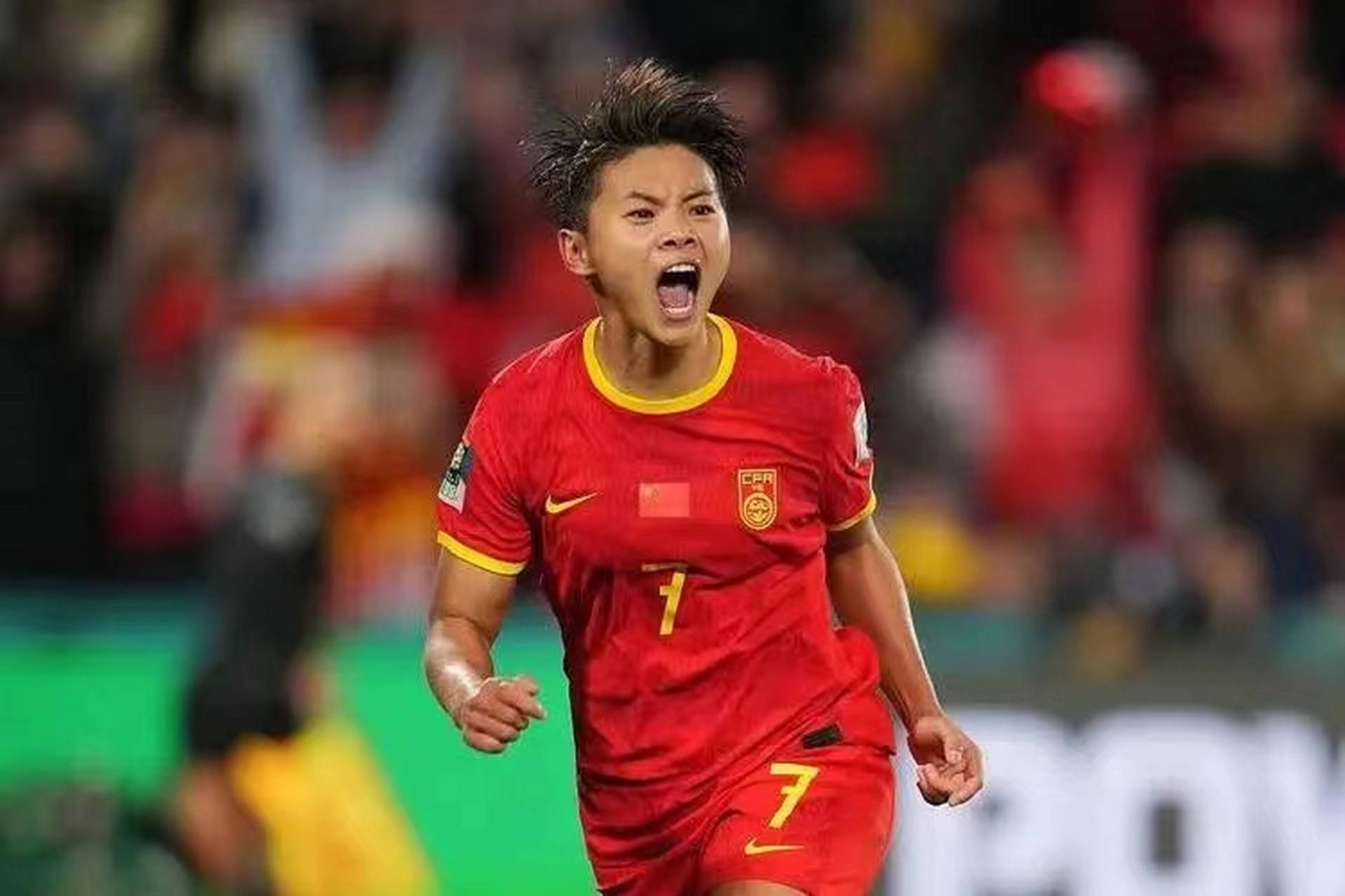 关于崎岖道路!中国女足挑战无止境的信息 关于崎岖道路!中国女足挑战无止境的信息