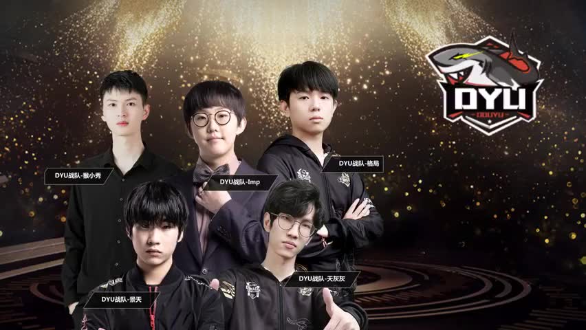 联赛决赛战队实力均衡,精彩纷呈的简单介绍 联赛决赛战队实力均衡,精彩纷呈的简单介绍