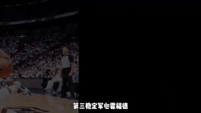 热火客场击败凯尔特人,系列赛重新焕发希望的简单介绍 热火客场击败凯尔特人,系列赛重新焕发希望的简单介绍