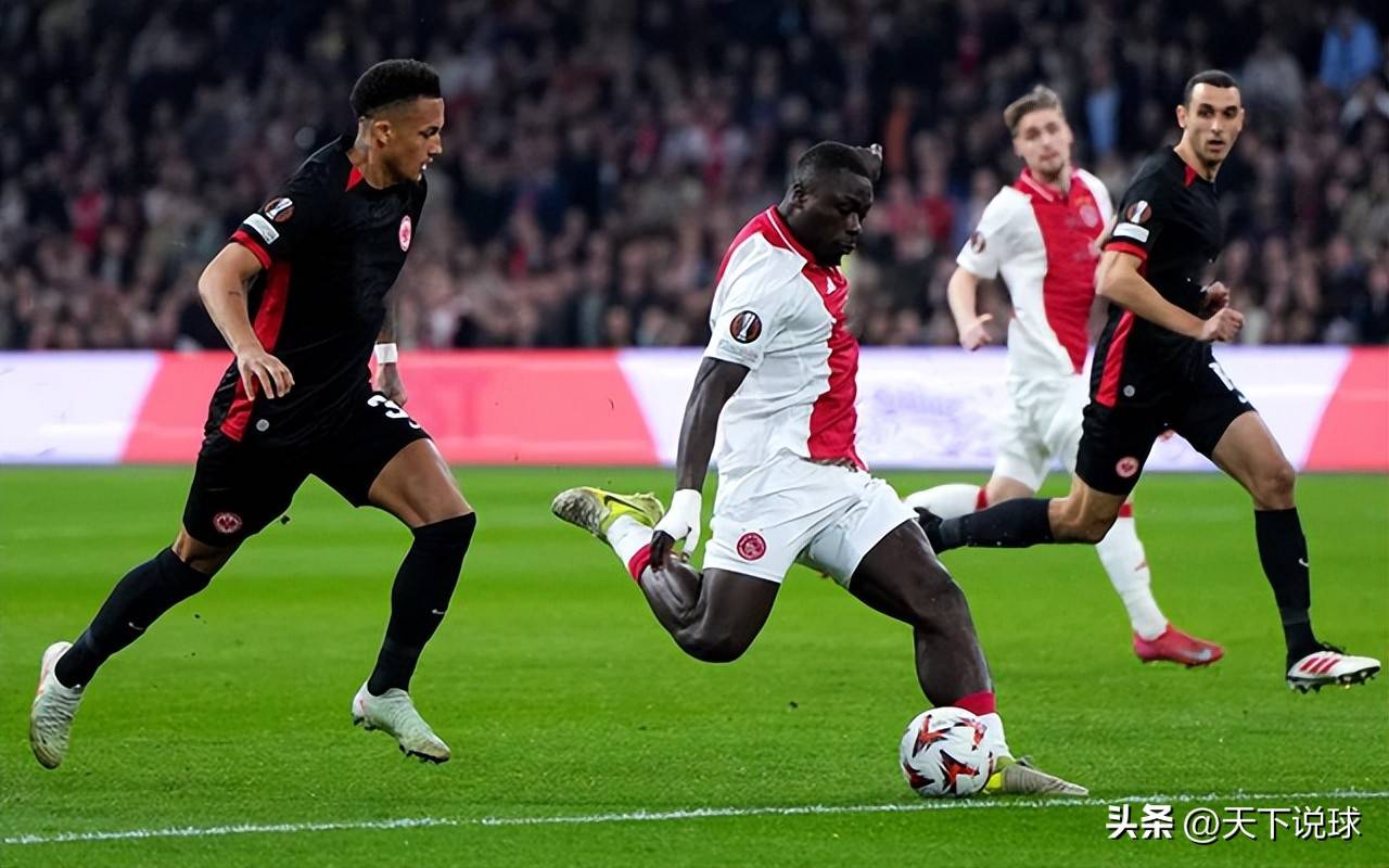 阿贾克斯晋级，欧冠新星崭露头角