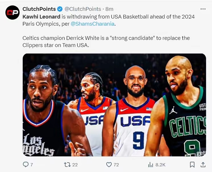 伦纳德频繁杀伤对手，帮助美国男篮晋级决赛的简单介绍