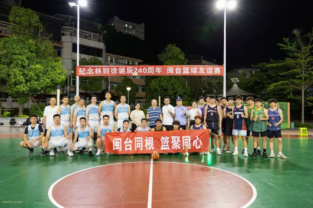 篮球明星代表球队参加友谊赛 篮球明星代表球队参加友谊赛