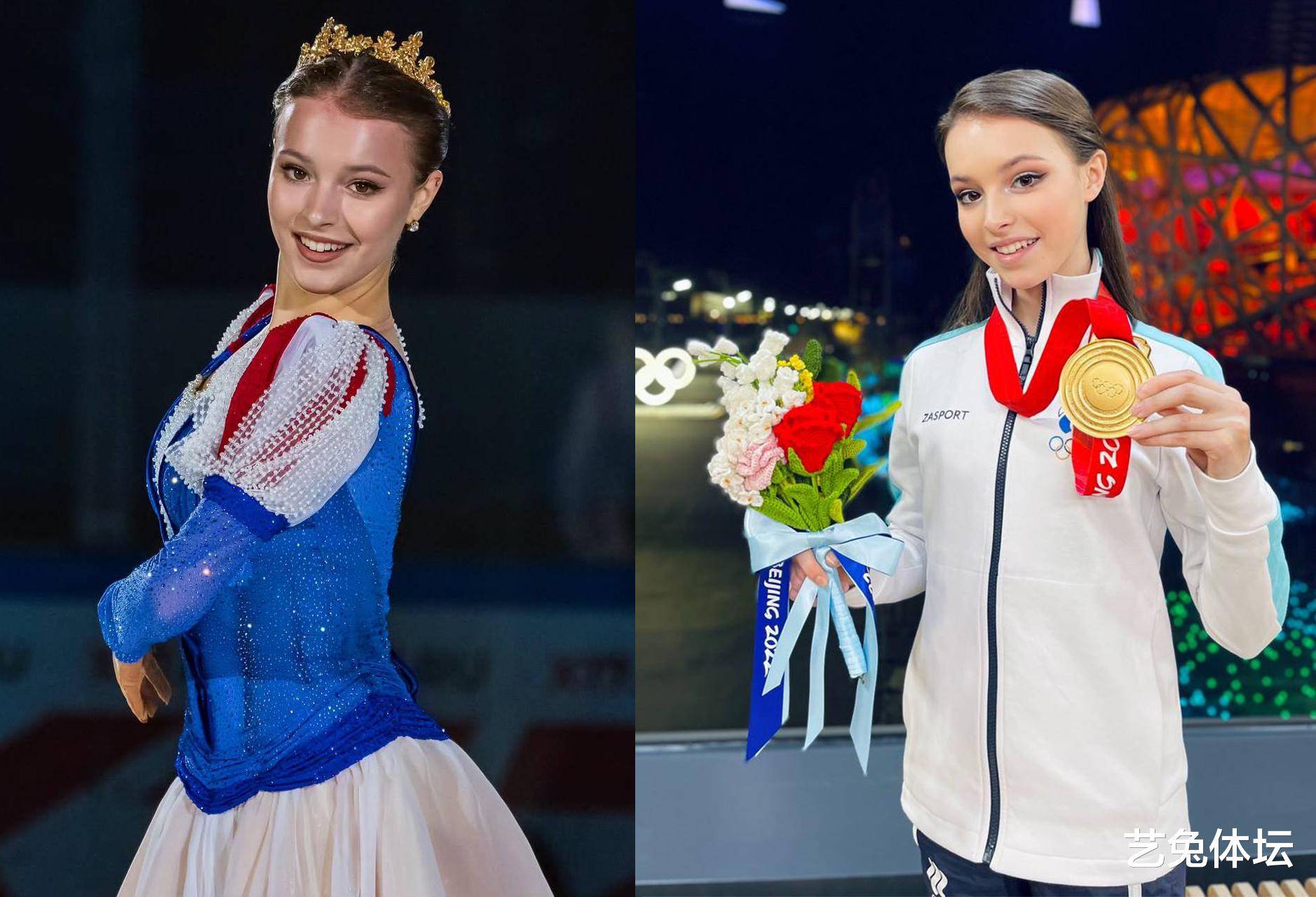 北京冬奥会举办地俄罗斯选手表现抢眼的简单介绍