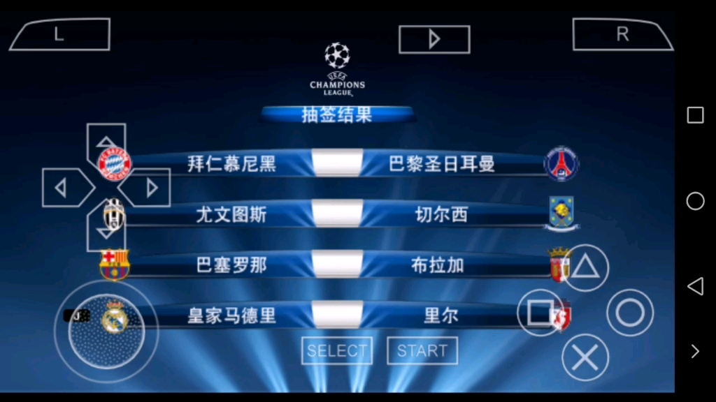 里尔队小胜对手,积分逐渐追赶的简单介绍 里尔队小胜对手,积分逐渐追赶的简单介绍