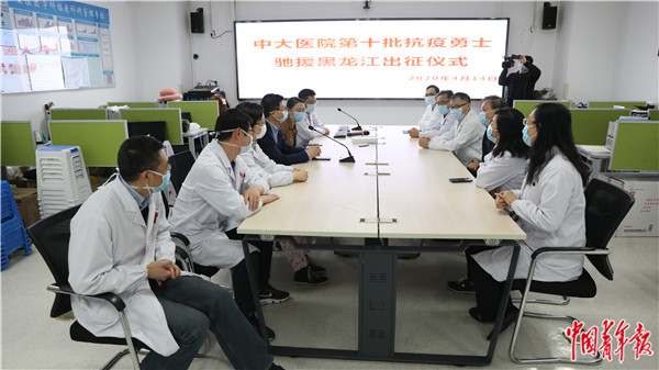 黑龙江遭遇江苏队挑战,备战紧张 黑龙江遭遇江苏队挑战,备战紧张