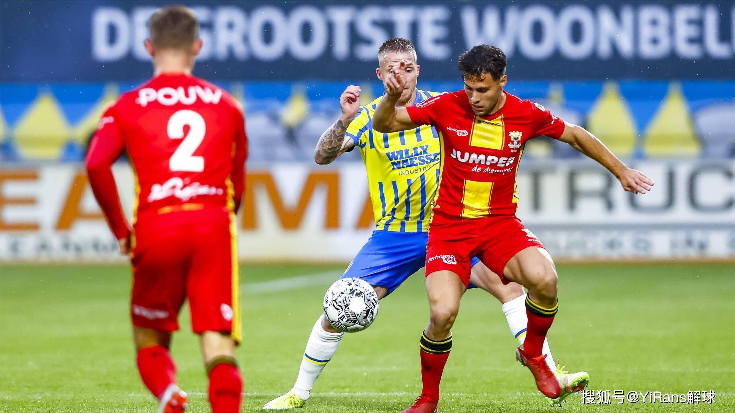 包含巴塞罗那PK阿贾克斯,谁将在球场上占据主动?的词条 包含巴塞罗那PK阿贾克斯,谁将在球场上占据主动?的词条