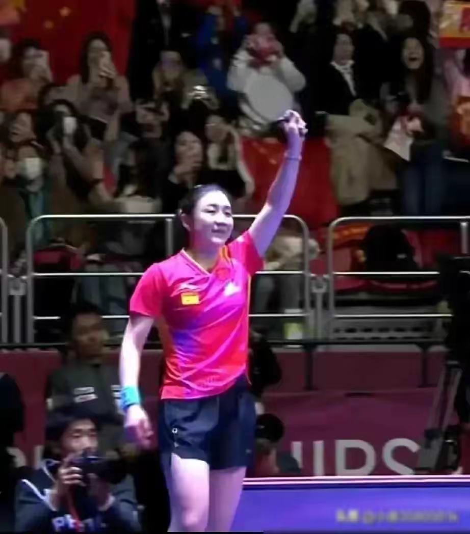 青海队精彩逆袭，勇夺冠军荣耀