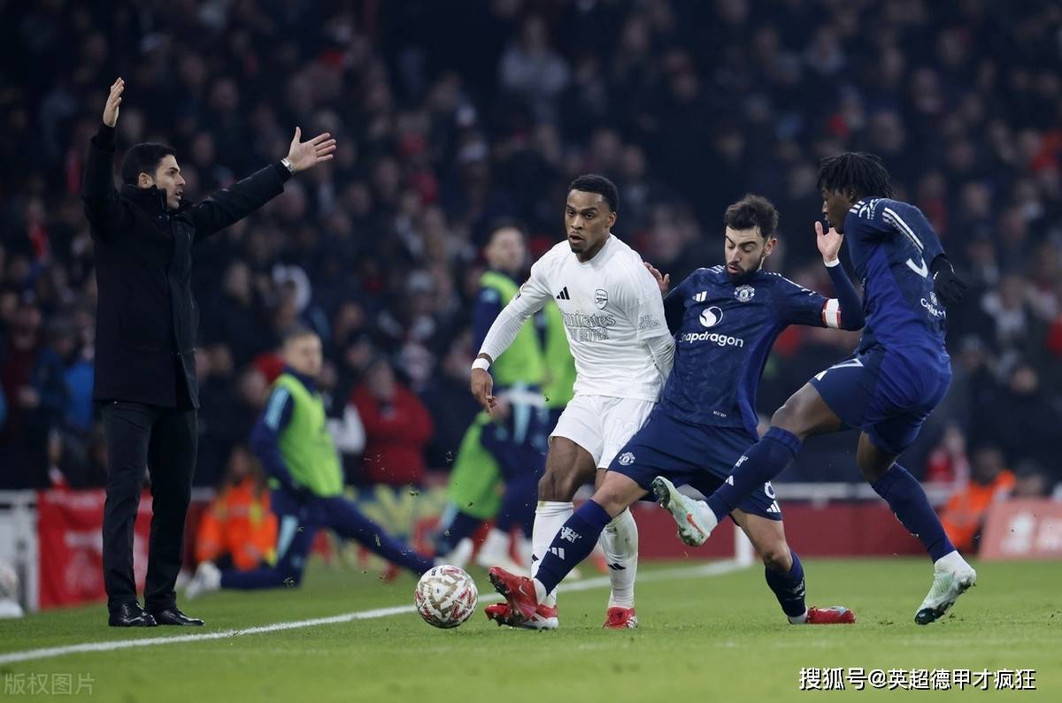 热刺主场平局，晋级形势不明朗