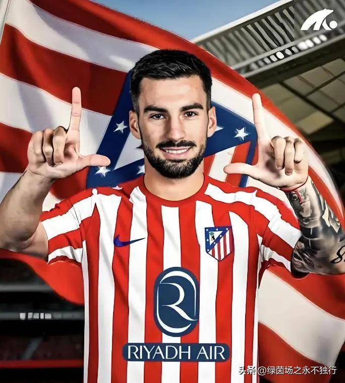 马德里竞技中场发威，士气高涨备战