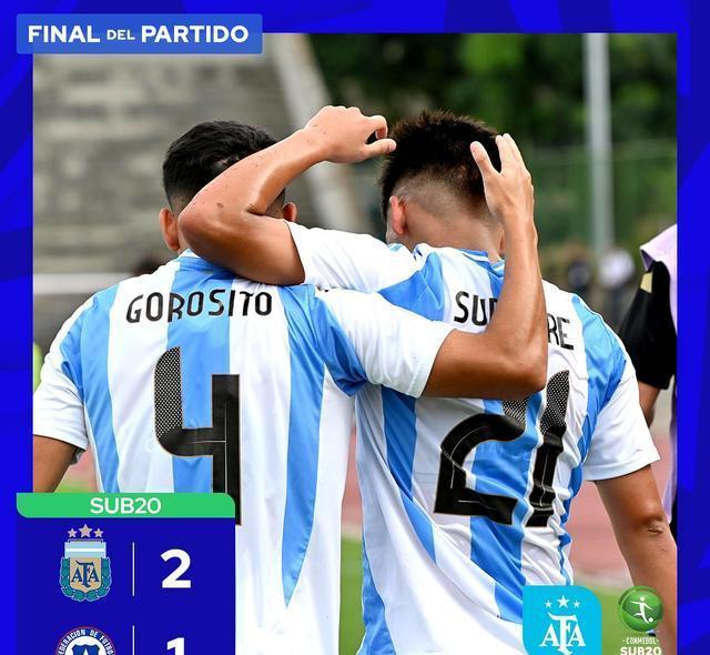 智利队在南美洲锦标赛中夺得重要胜利！