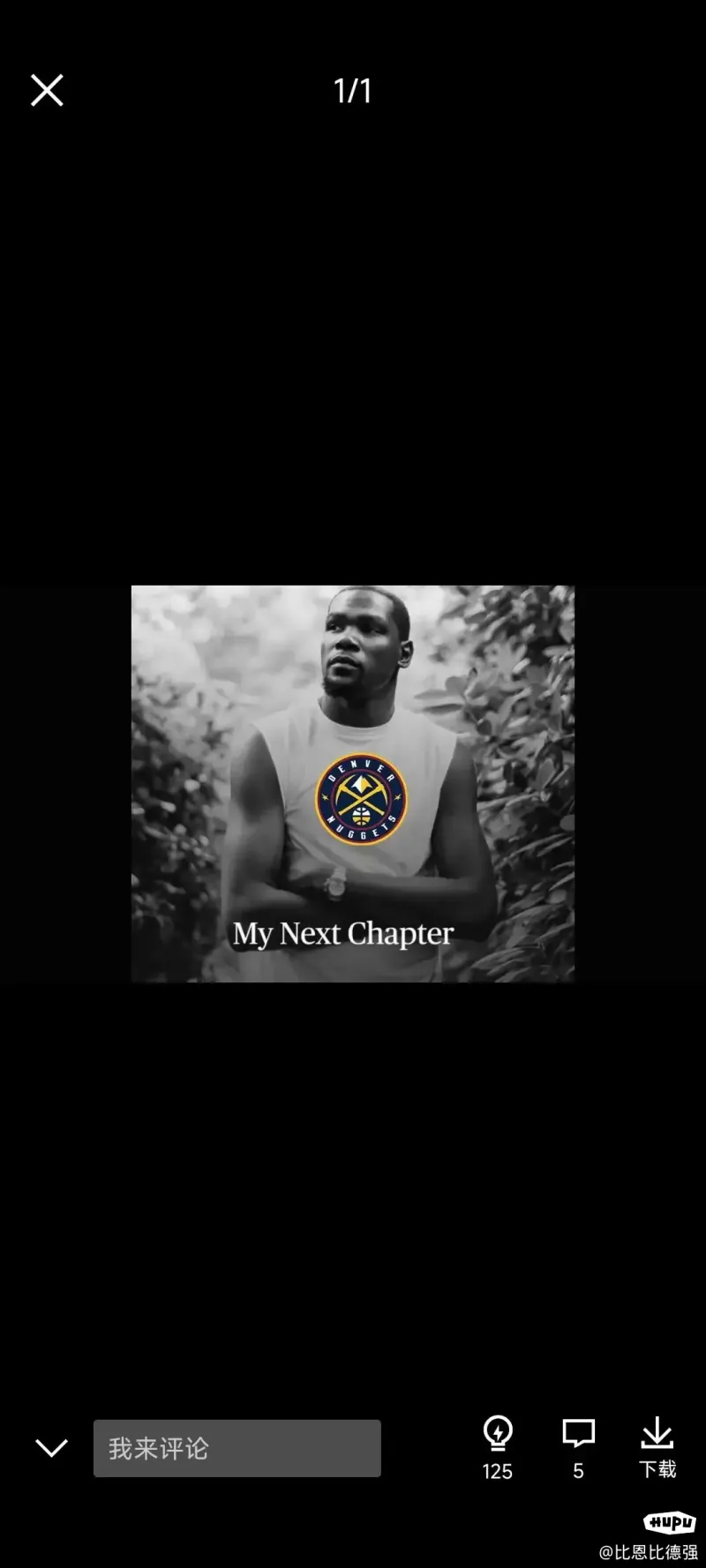 太阳击败爵士,重振颓势 太阳击败爵士,重振颓势