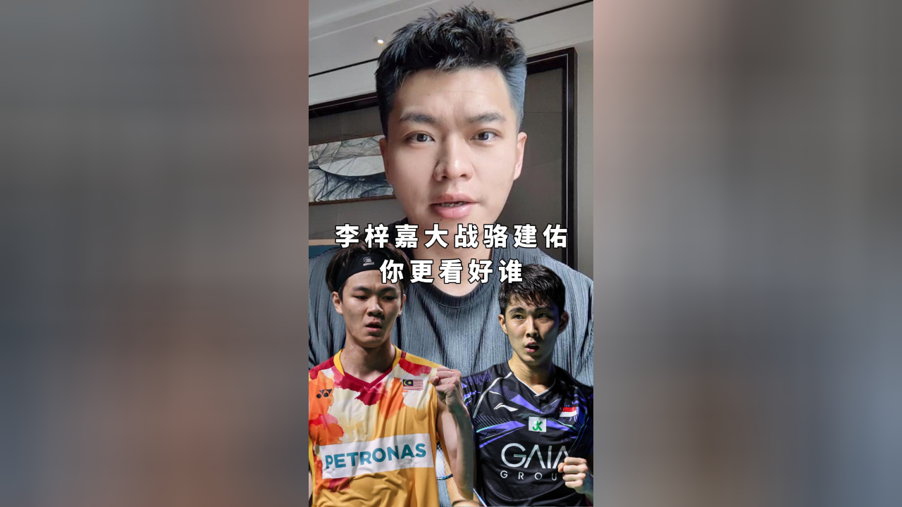 韩国队完胜中国队,李梓嘉刷新纪录 韩国队完胜中国队,李梓嘉刷新纪录