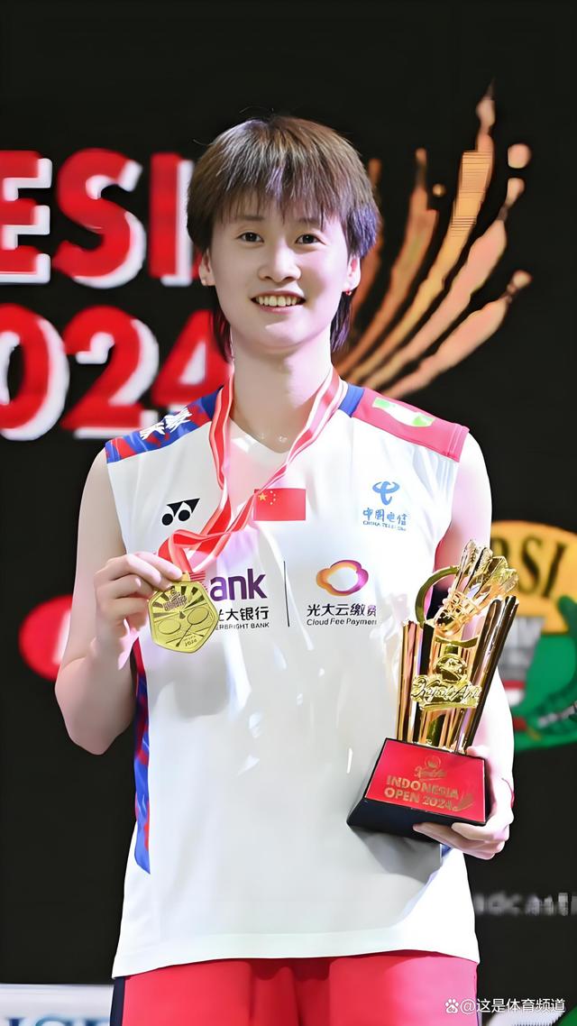 德国队轻取中国队，陈雨菲关键制胜