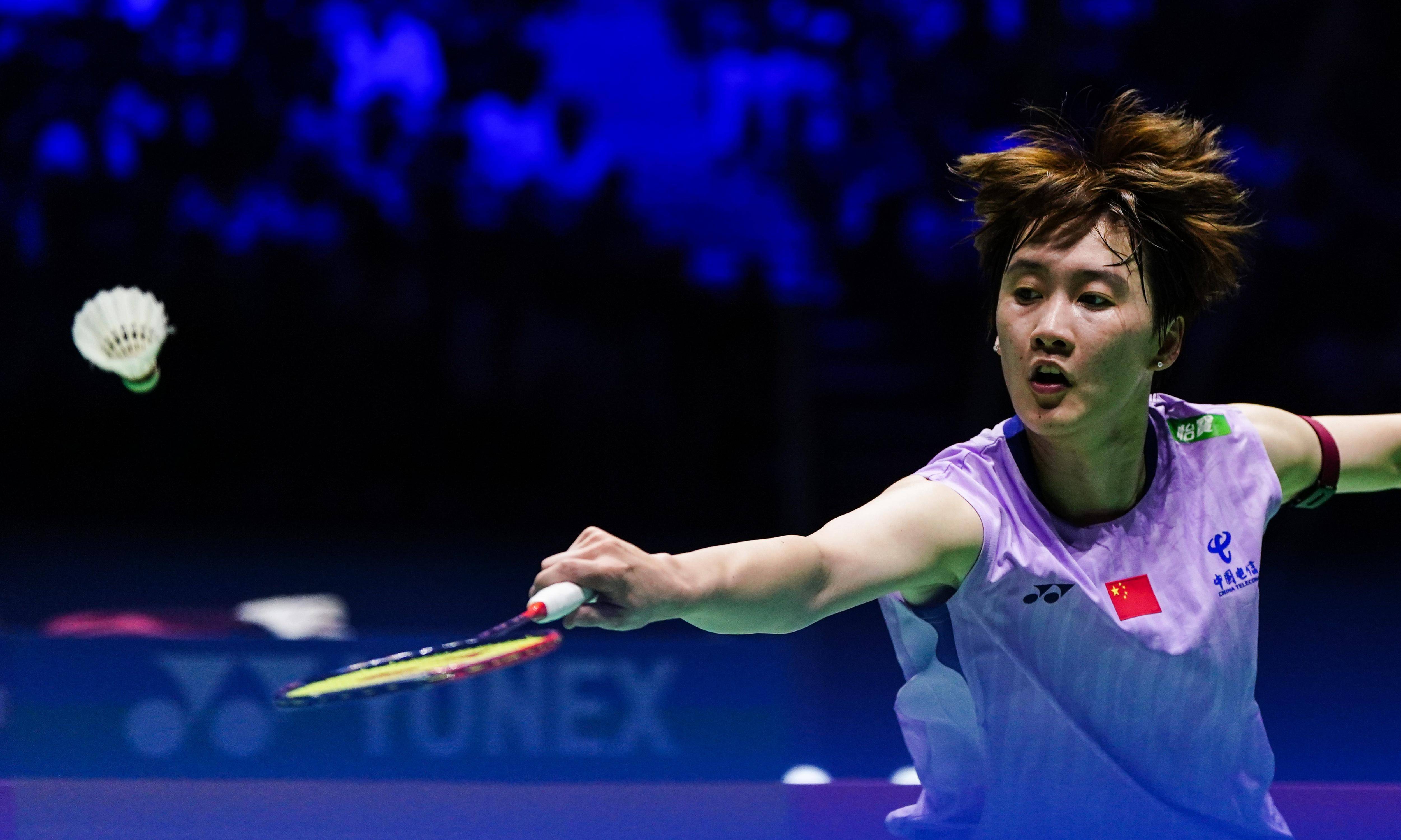 德国队轻取中国队，陈雨菲关键制胜