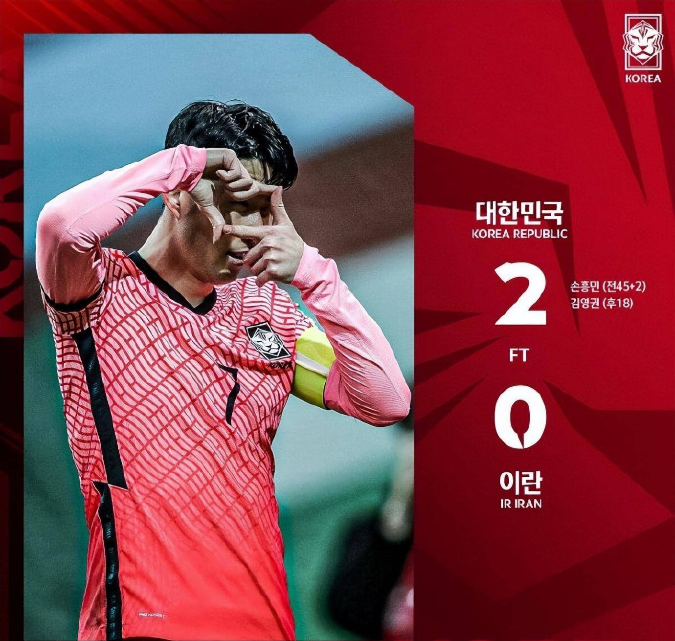 韩国队完胜法国队，戴资颖惊艳四座