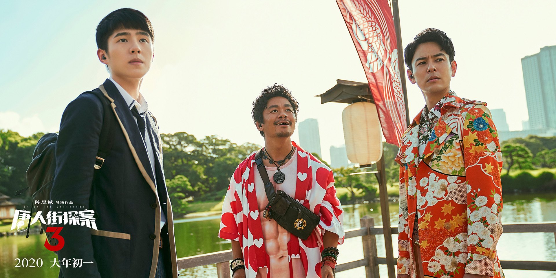 武切维奇爆发砍下30+20，尼克斯主场稳稳击败快船