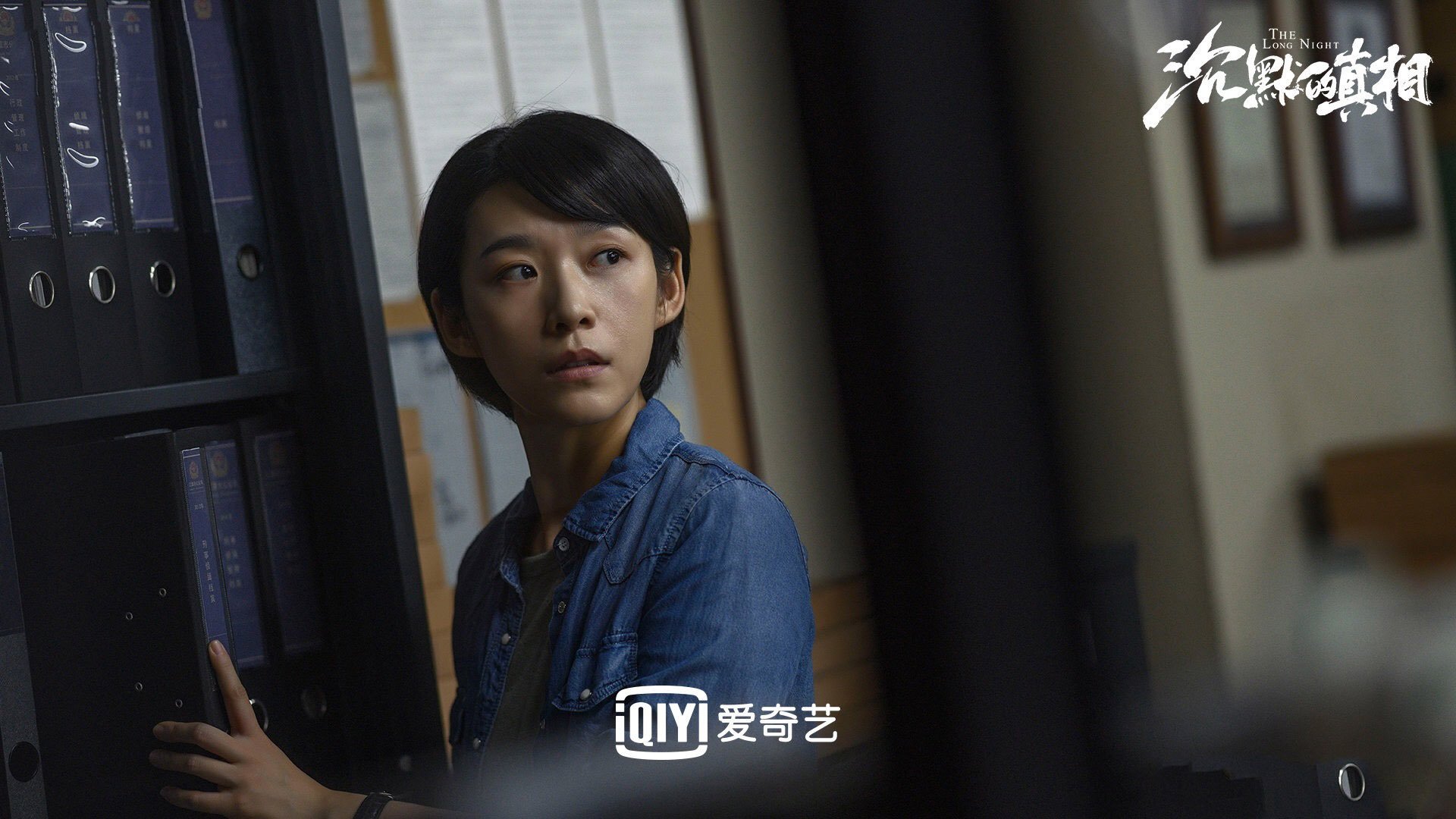 东决夜不朽传奇，乔治末节17分接管比赛