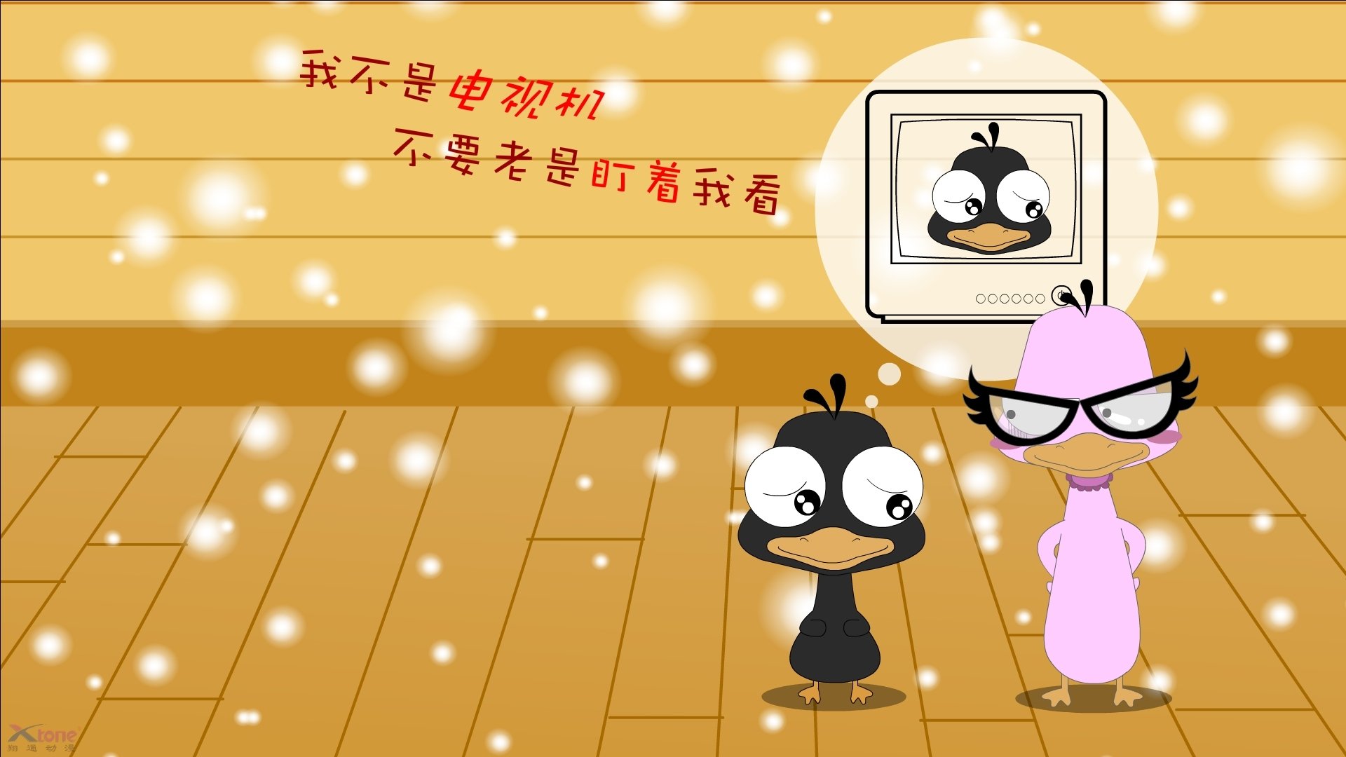 从争议到主宰，乔治一剑封喉，开拓者终结山西九连胜传奇